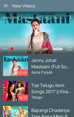 T-Series android App screenshot 1