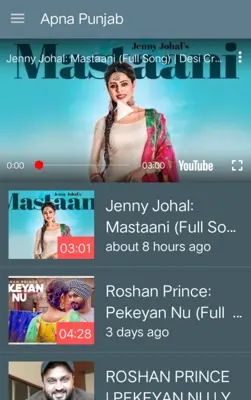 T-Series android App screenshot 3